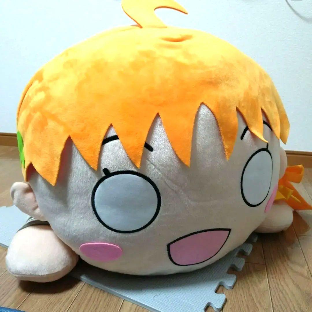 高海千歌 テラジャンボ寝そべりぬいぐるみ タグ付き