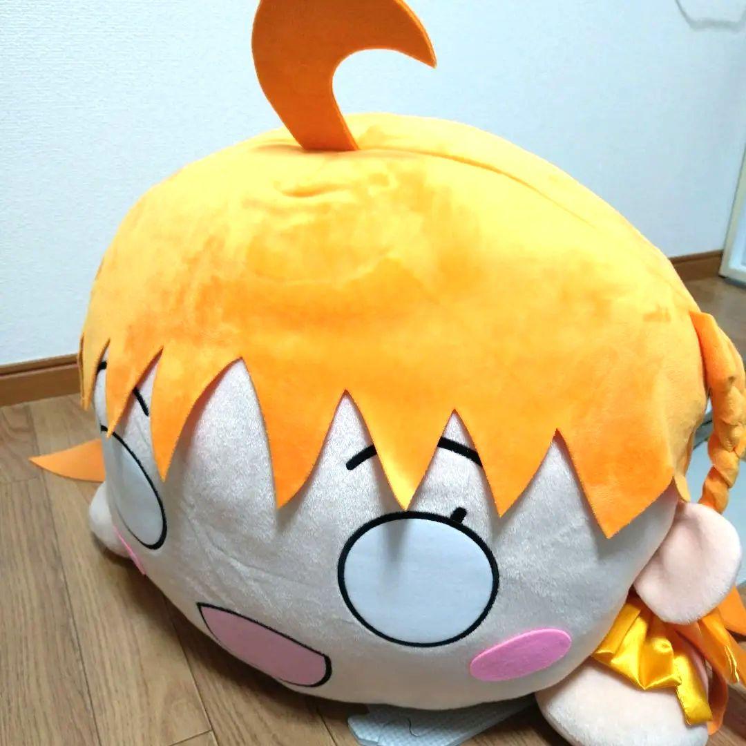 高海千歌 テラジャンボ寝そべりぬいぐるみ タグ付き