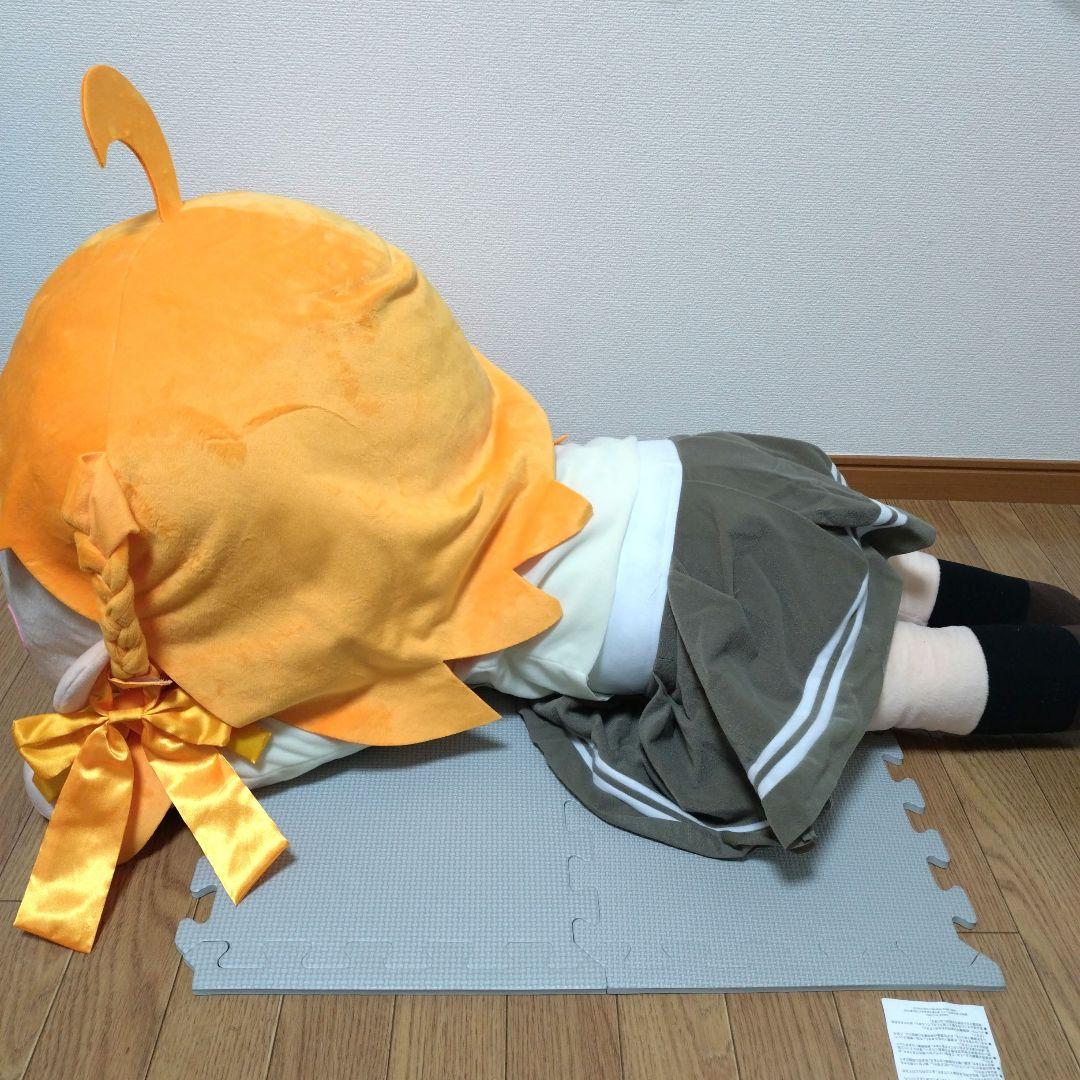 高海千歌 テラジャンボ寝そべりぬいぐるみ タグ付き