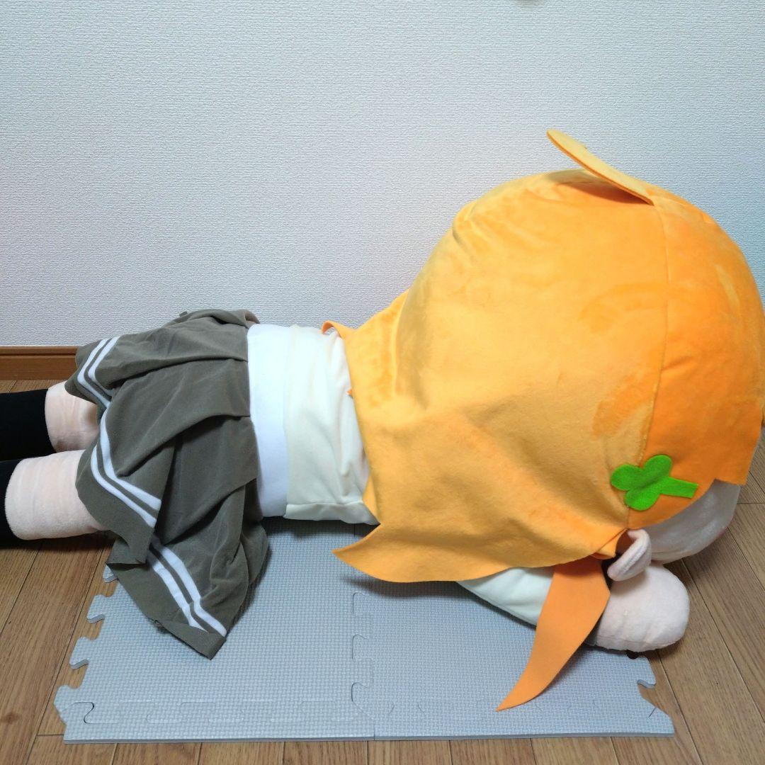 高海千歌 テラジャンボ寝そべりぬいぐるみ タグ付き