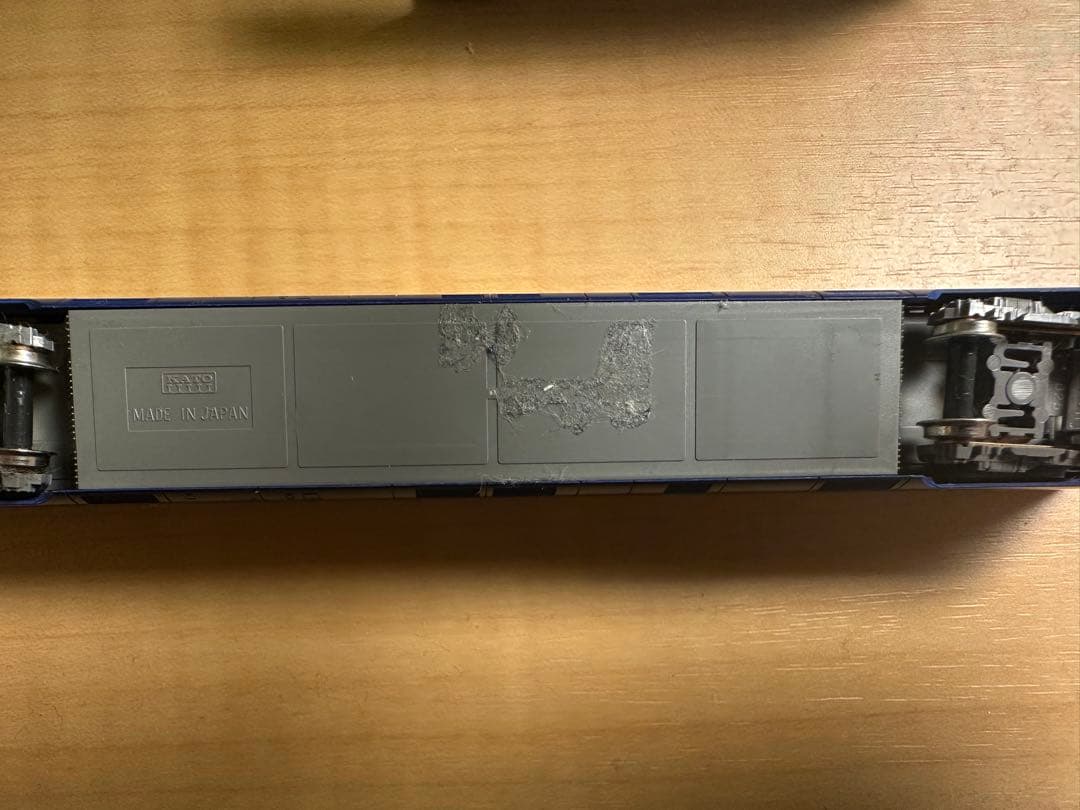 KATO E2系東北新幹線「はやて」全線復旧1番列車　10両セット
