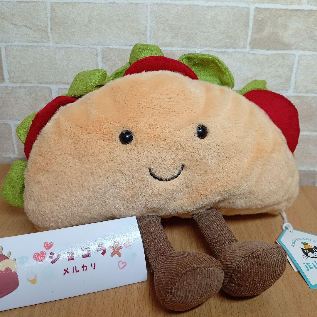 ジェリーキャット　　tacos　タコス 食物　パン　ぬいぐるみ