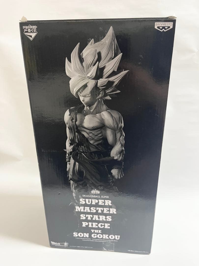 初版　アミューズメント一番くじ　ドラゴンボール SMSP 孫悟空 B賞02