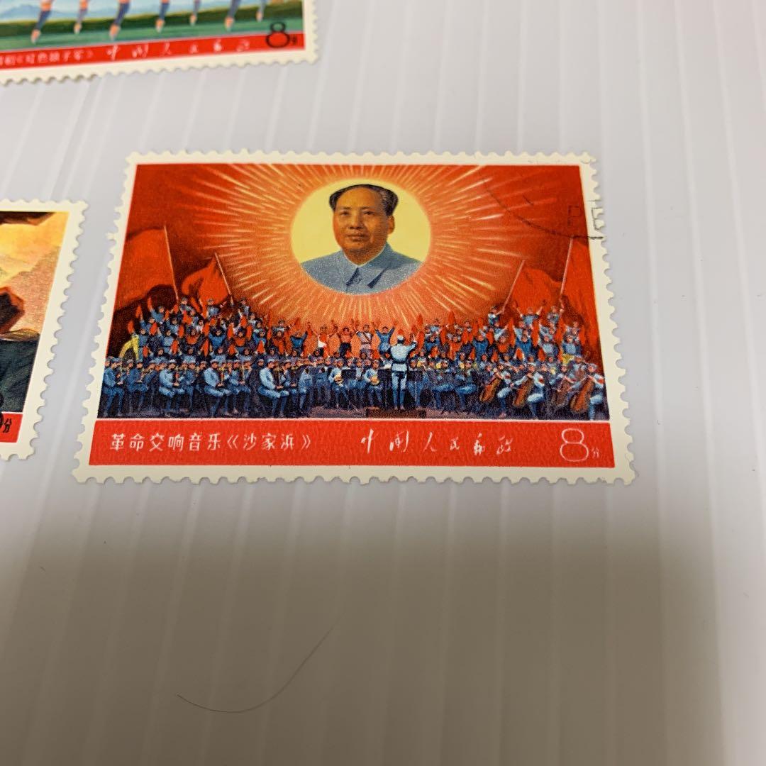 文5 美品
