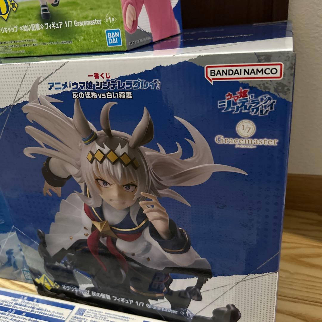 一番くじ　ウマ娘シンデレラグレイ　Ａ賞 B賞 D賞 E賞 フィギュア　セット