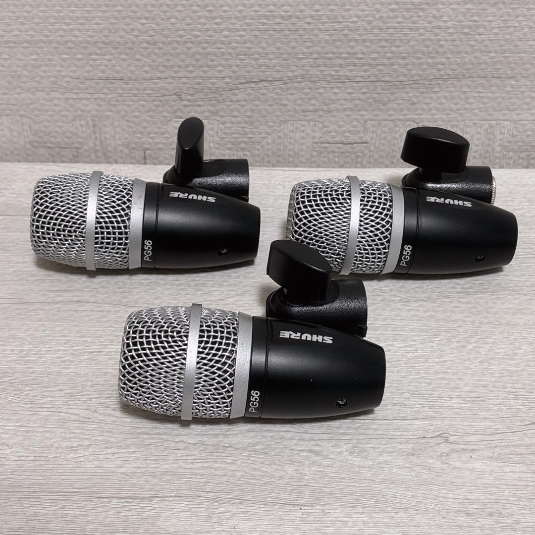 SHURE ドラム用マイクセット PGDMK4 PG52 1本PG56 3本