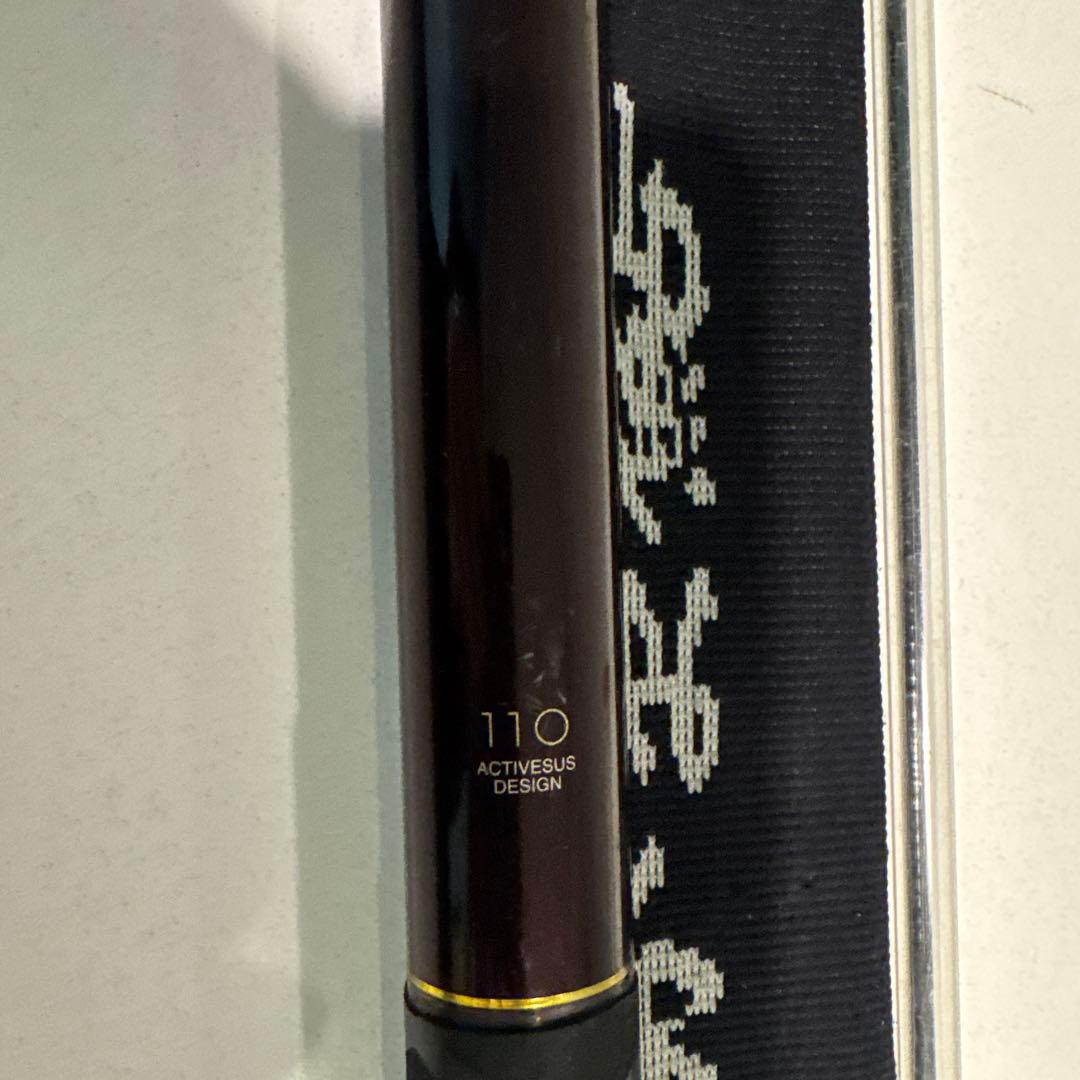 がま鮎　LONG RANGE 110