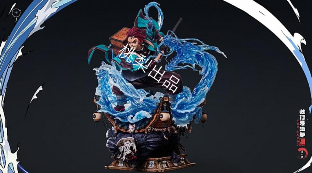 新品未開封 『鬼滅の刃』L S 竈門 炭治郎 ガレージキット スタチュー