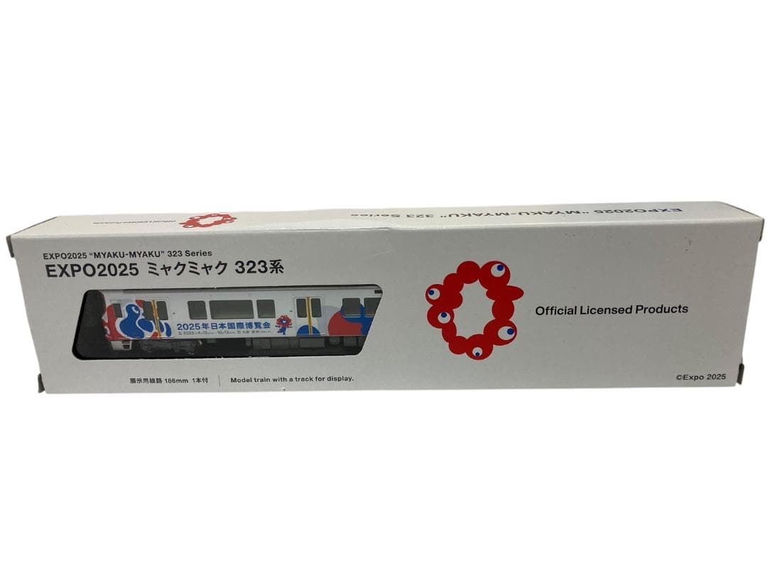 ★未使用★ KATO 12-301 EXPO2025 323系 Nゲージ 万博