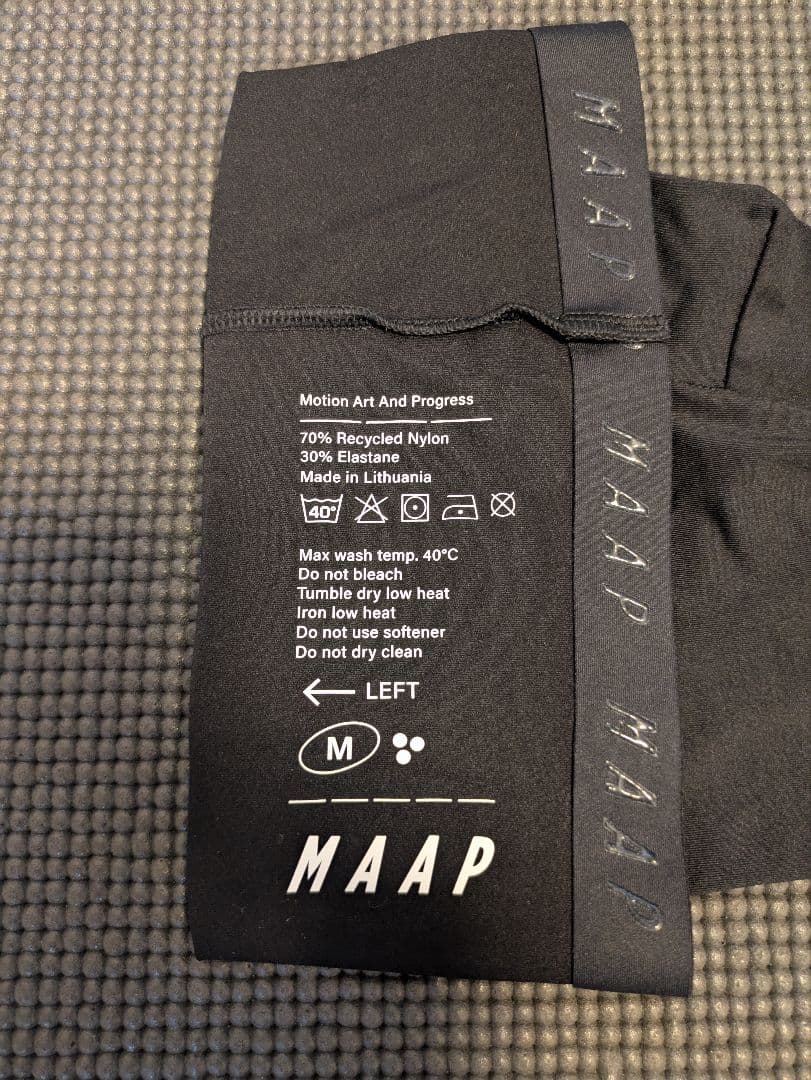 夏用 UV Leg ScreenサイズM紫外線カットレッグカバー