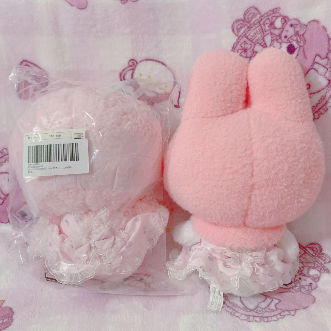 ♡マイメロディ マイスウィートピアノ ぬいぐるみ メレンゲパーティ♡