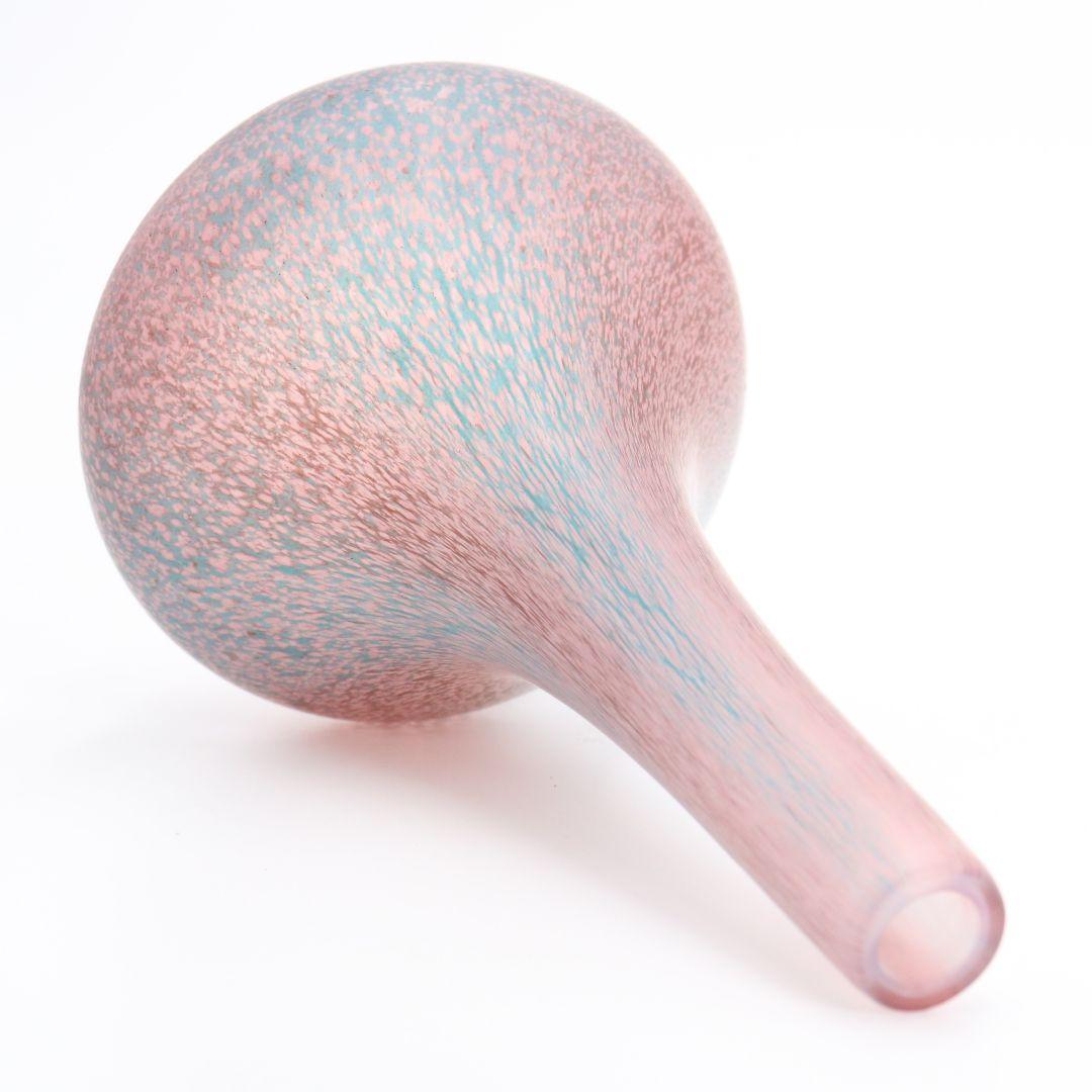 岩田久利作 常磐 花瓶 花入 ガラス工芸 一輪挿し　C143　1F20
