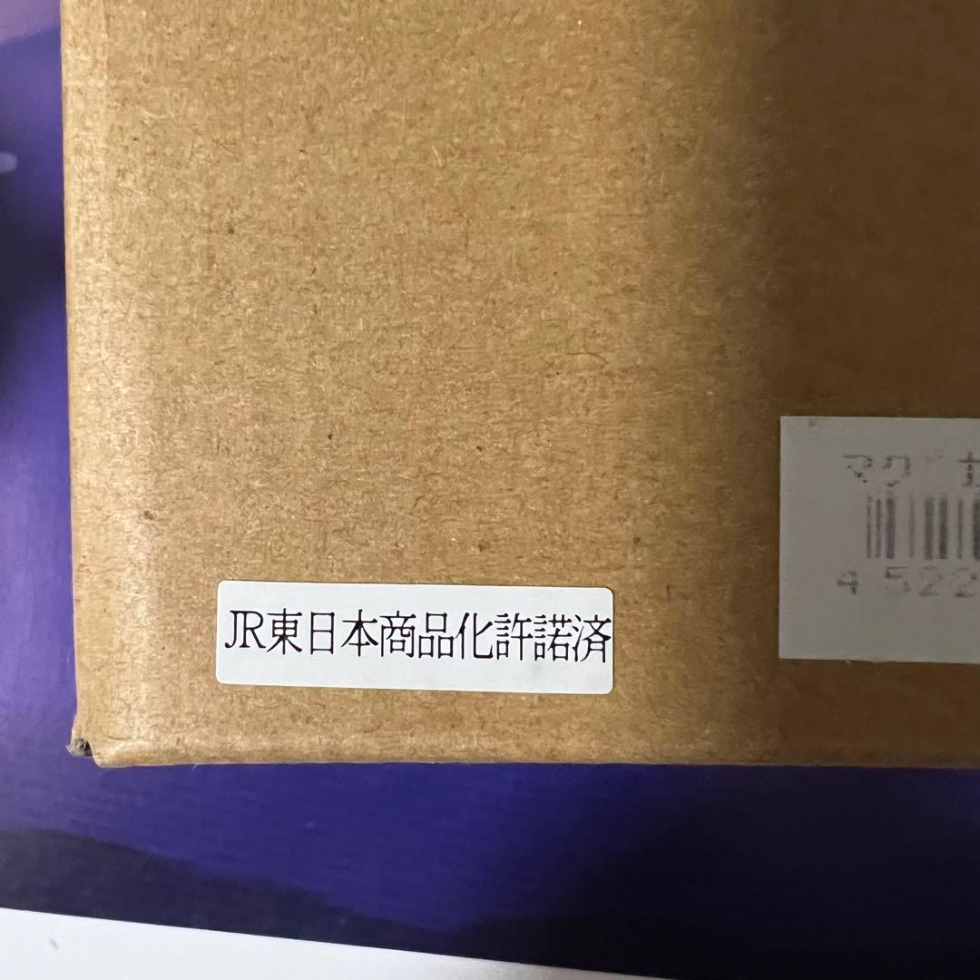 【寝台特急カシオペア】ノリタケ マグカップ&カタログ・未使用新品