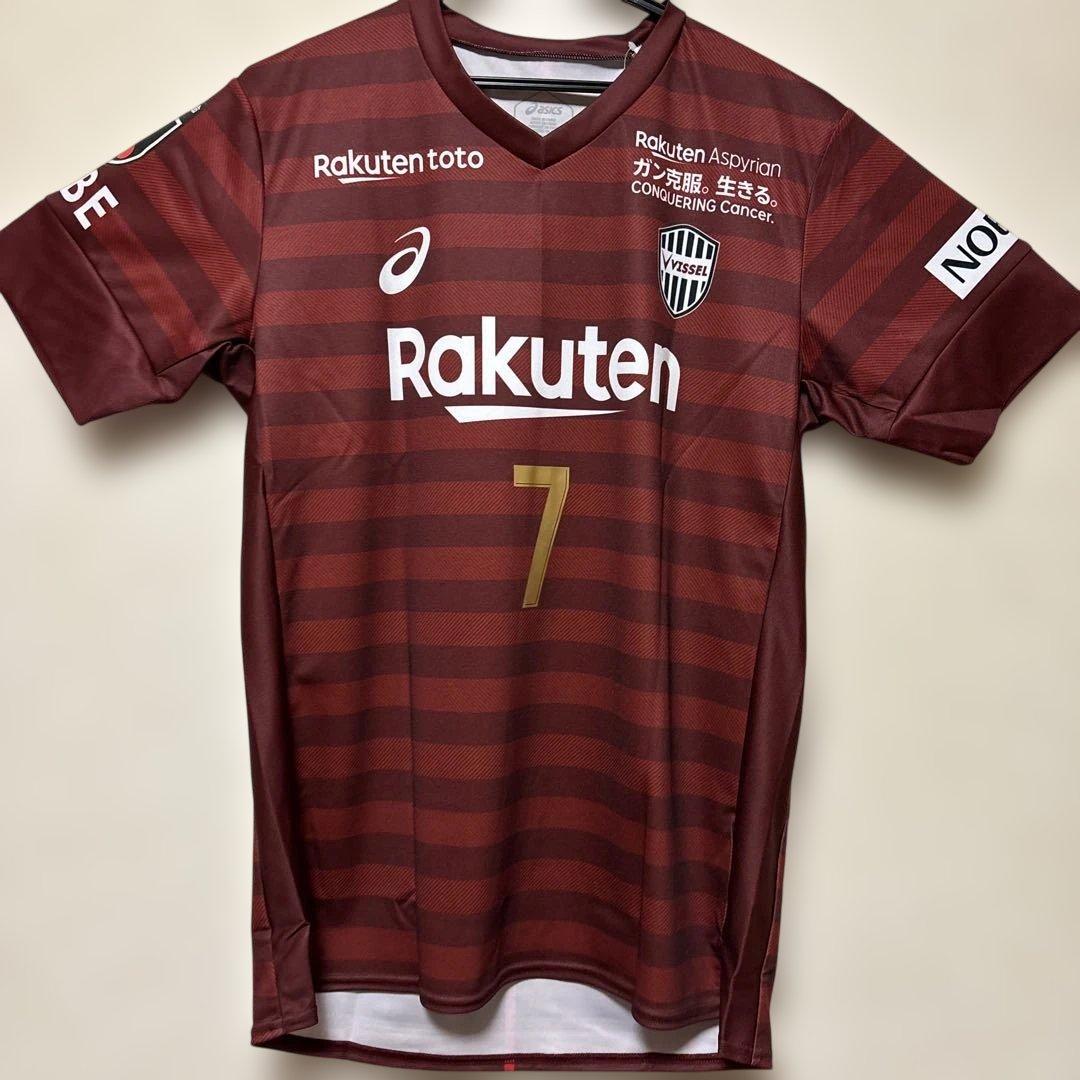 ヴィッセル神戸 ダビドビジャ 引退 ユニフォーム 2019 Lサイズ オマケ付き