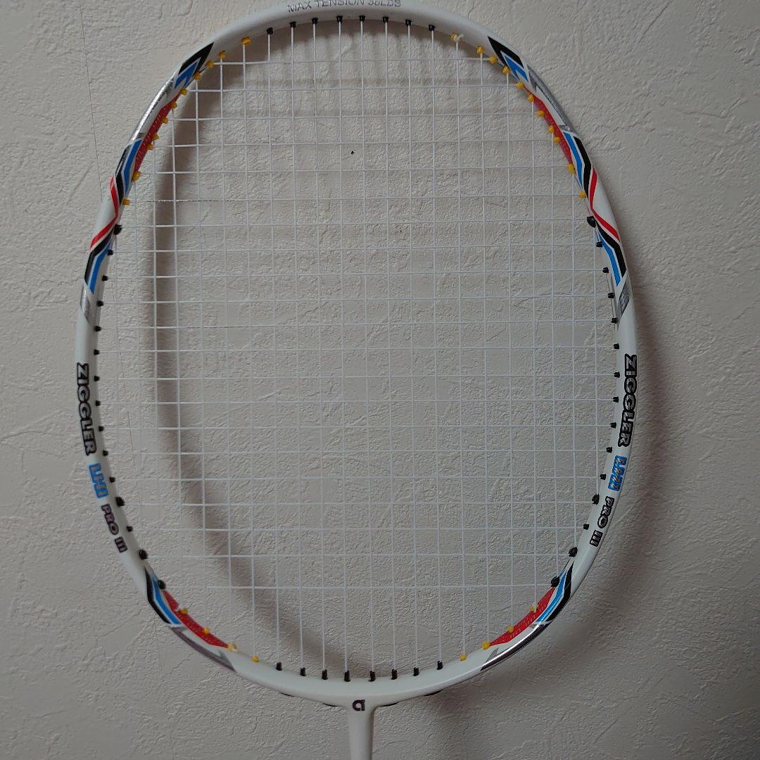 apacs　アパックス　 LHI PRO III ホワイト BCP295