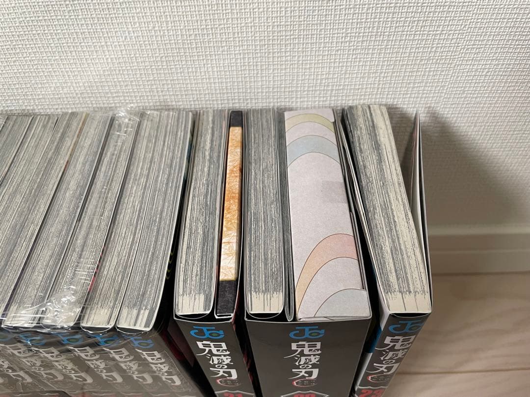 鬼滅の刃 1〜23巻 全巻セット 吾峠呼世晴　本日発送できます。
