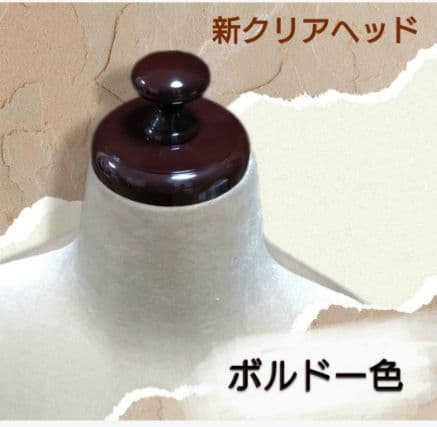 和装トルソー　日本製　着付け練習用ボディ 和装ボディ　着付けマネキン