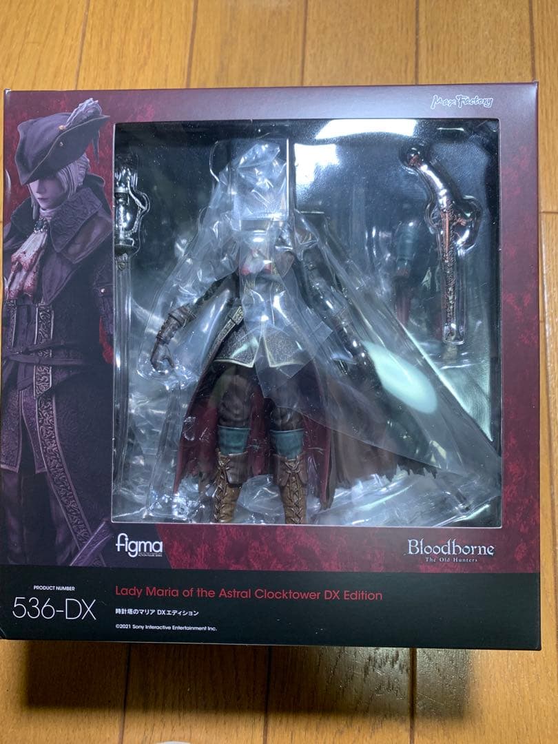 figma 時計塔のマリア DXエディション