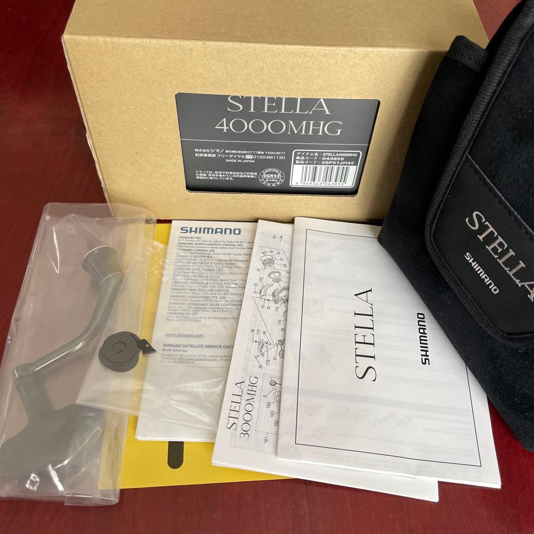 新品未使用　22ステラ　4000MHG シマノ