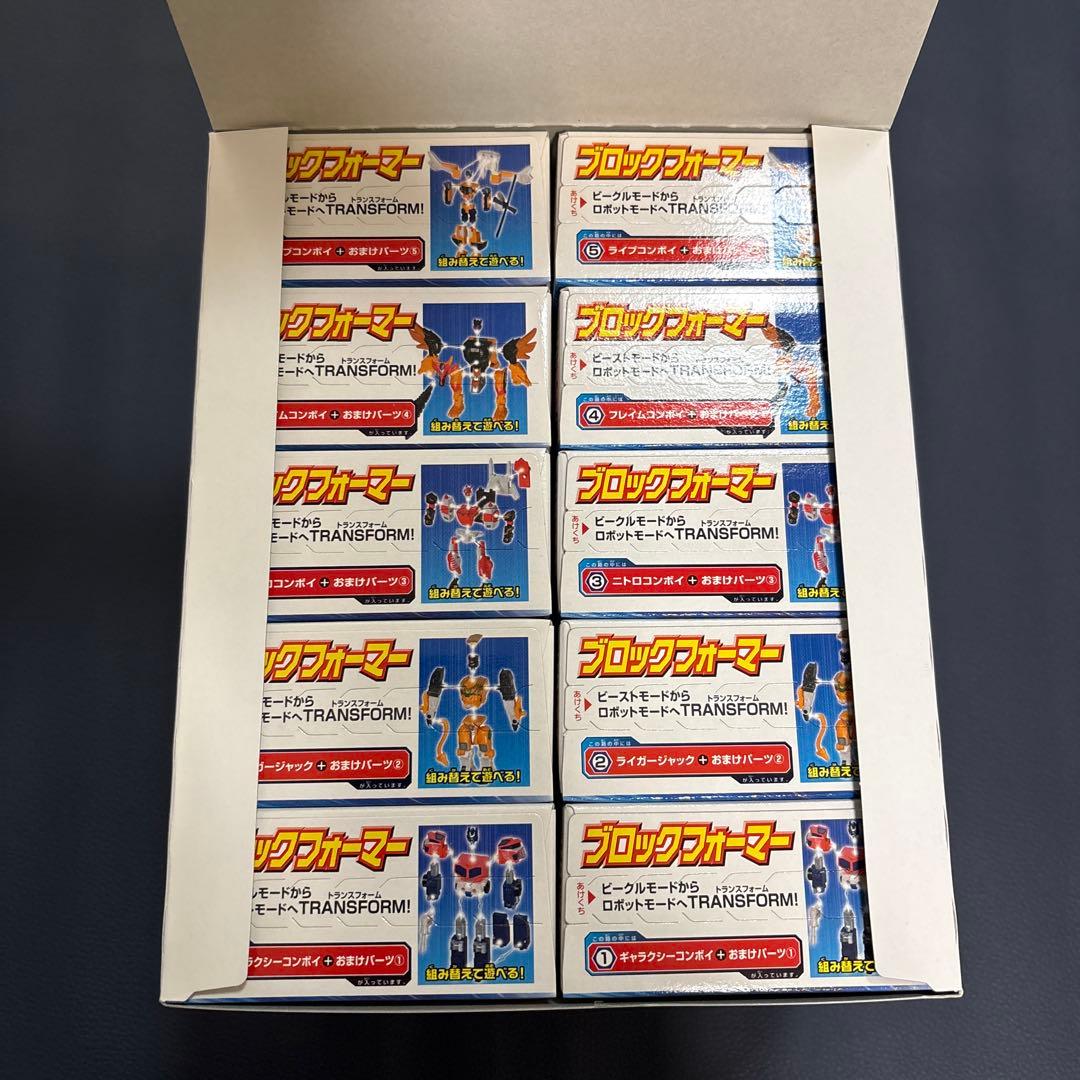 カバヤ　ブロックフォーマー　ギャラクシーフォース　当時物　1BOXセット　激レア