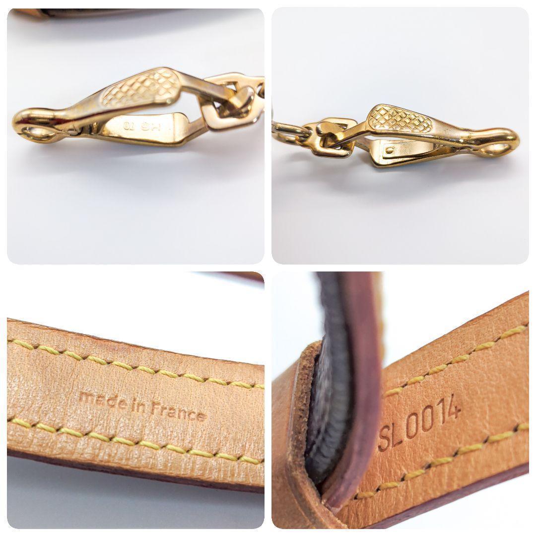 ルイヴィトン　中型犬リード/首輪　レッス バクスター/コリエ バクスターMM