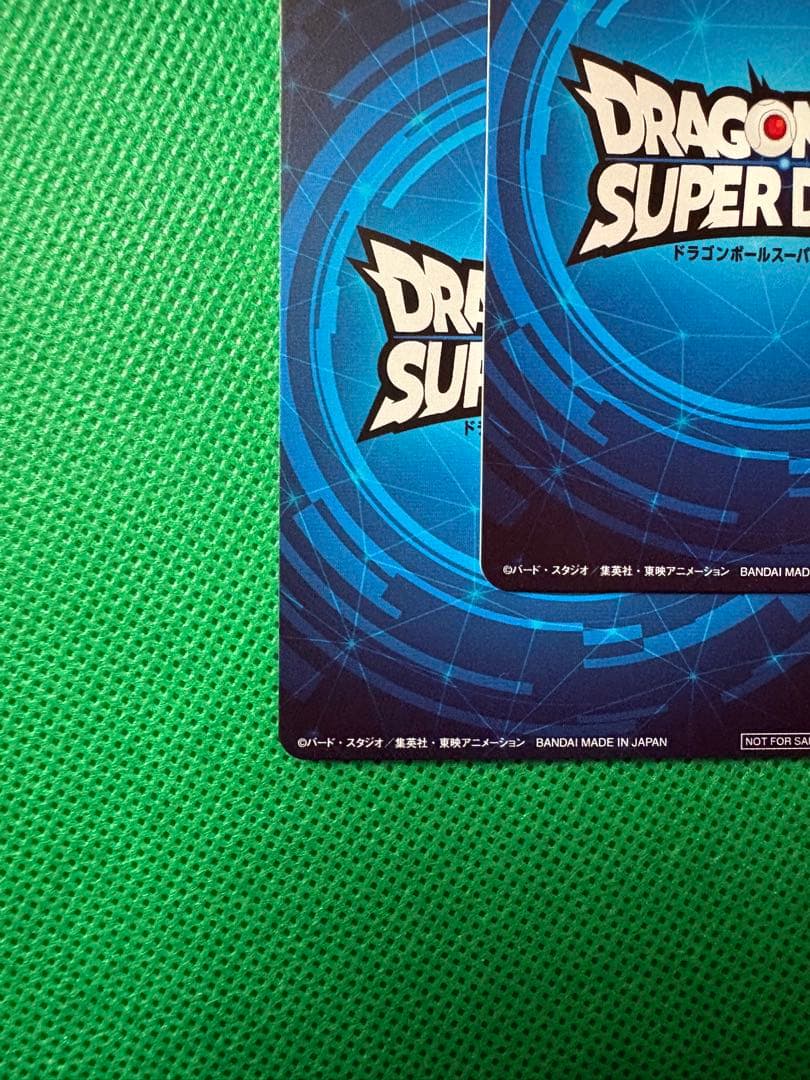 ＤoＫlｒｉーです。ドラゴンボールスーパーダイバーズ大会カード