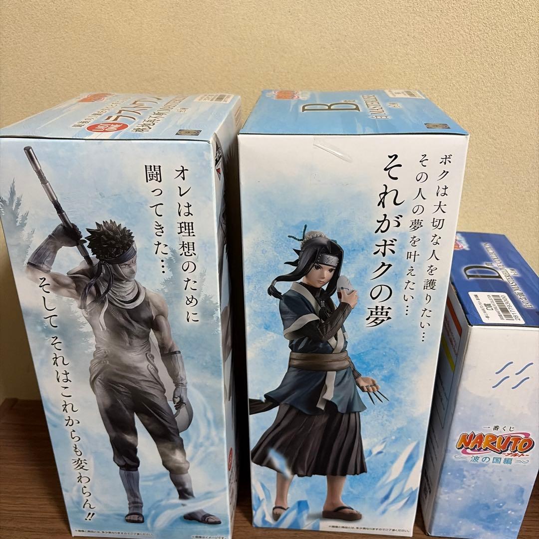 ナルト一番くじMASTERLIS 桃地再不斬　白　白のお面　 フィギュアセット