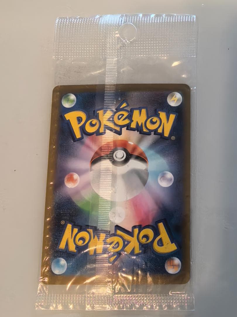 【新品・未開封】ポケモンカードゲーム yu nagabaイーブイプロモセット