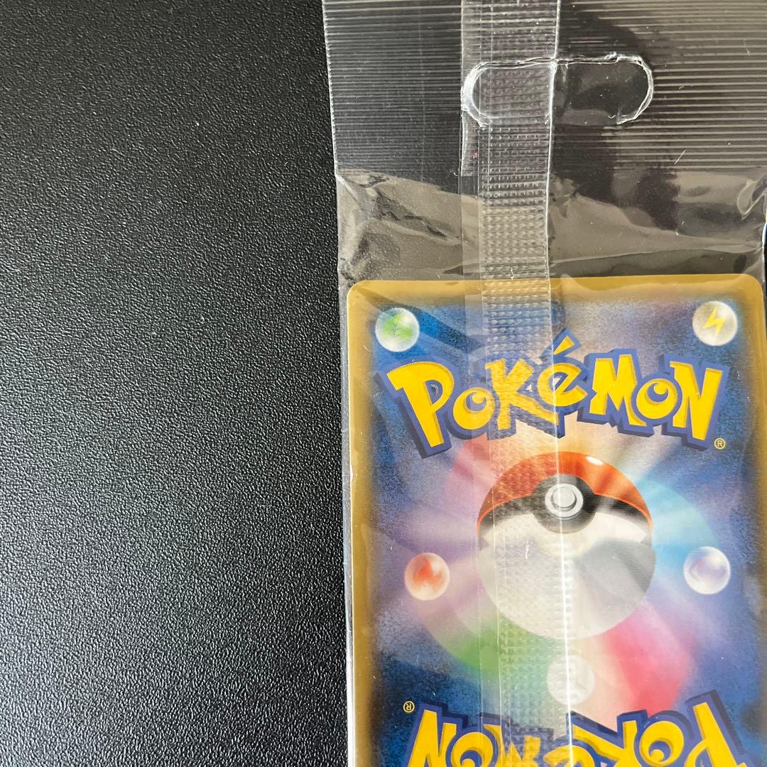 Y*o様 【未開封】ポケモンカード ボスごっこピカチュウ　マグマ団　プロモ　未開