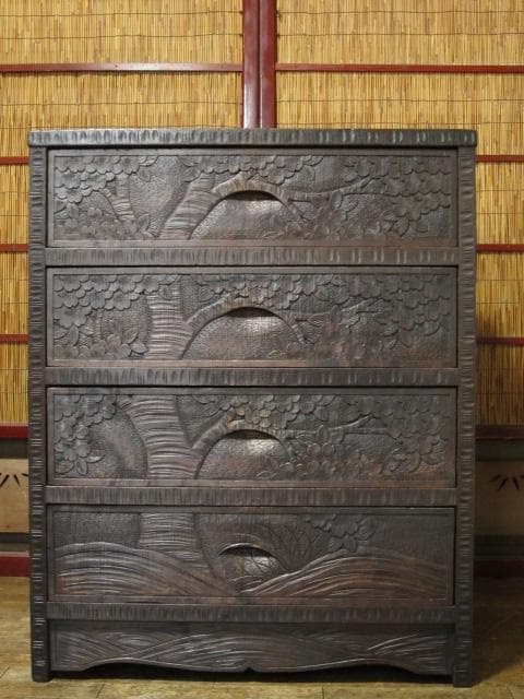 長野県 伝統工芸品 軽井沢彫り 桜 彫刻 4杯抽斗 時代箪笥/整理箪笥/チェスト