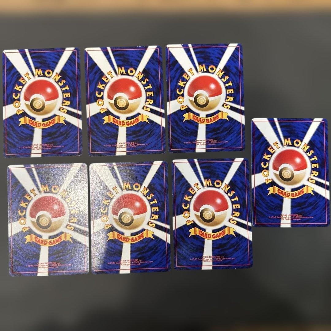 旧裏 フシギダネ