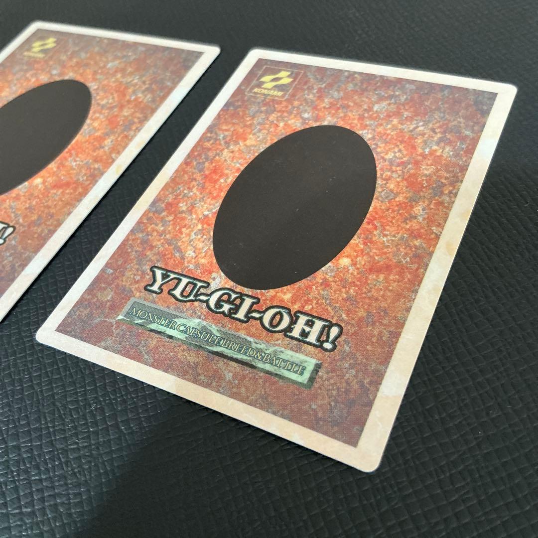 遊戯王 タイムカプセル 特典カード まとめ売り