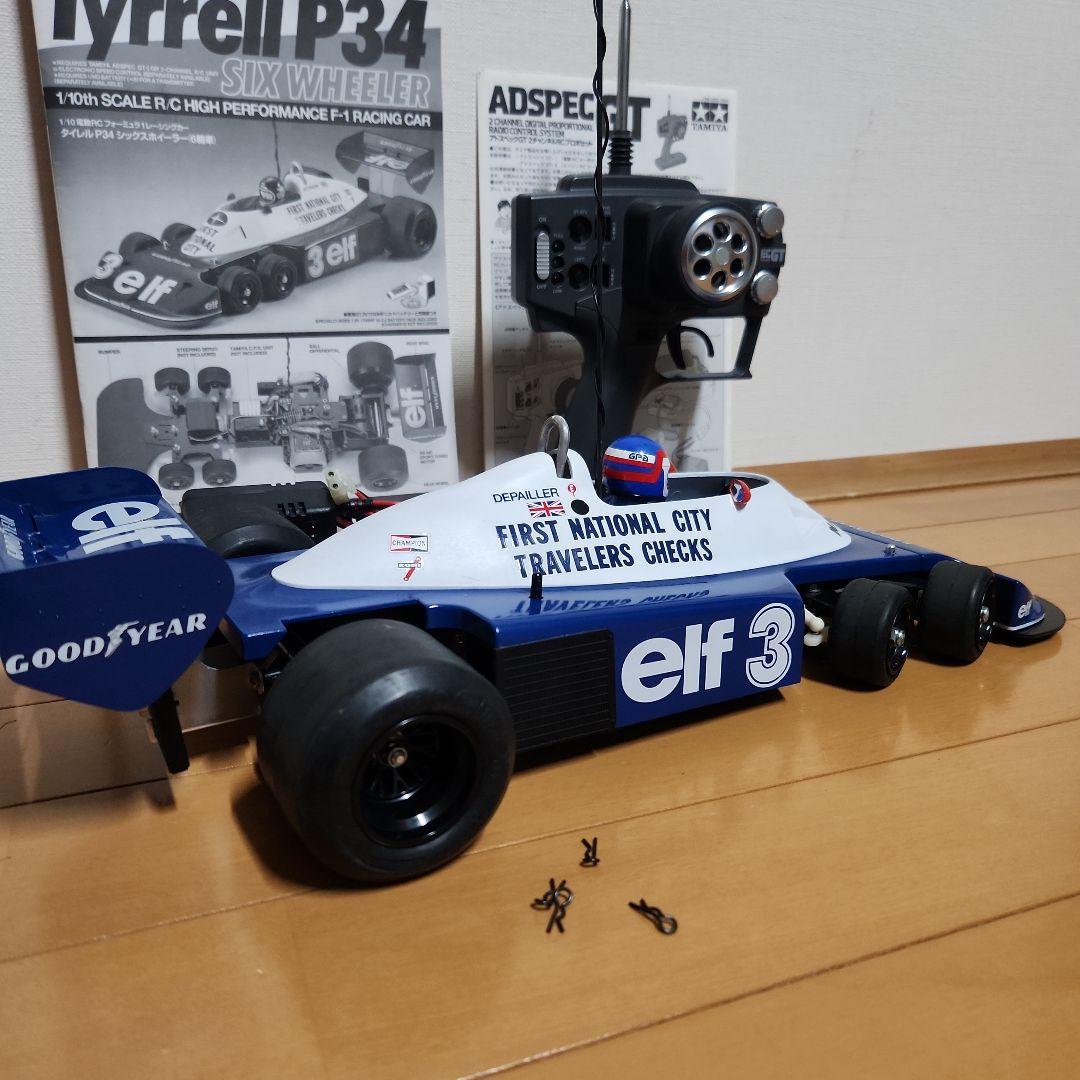 タミヤ タイレルP34 検索タミヤF103 　F 104　F1 プラモラジコン