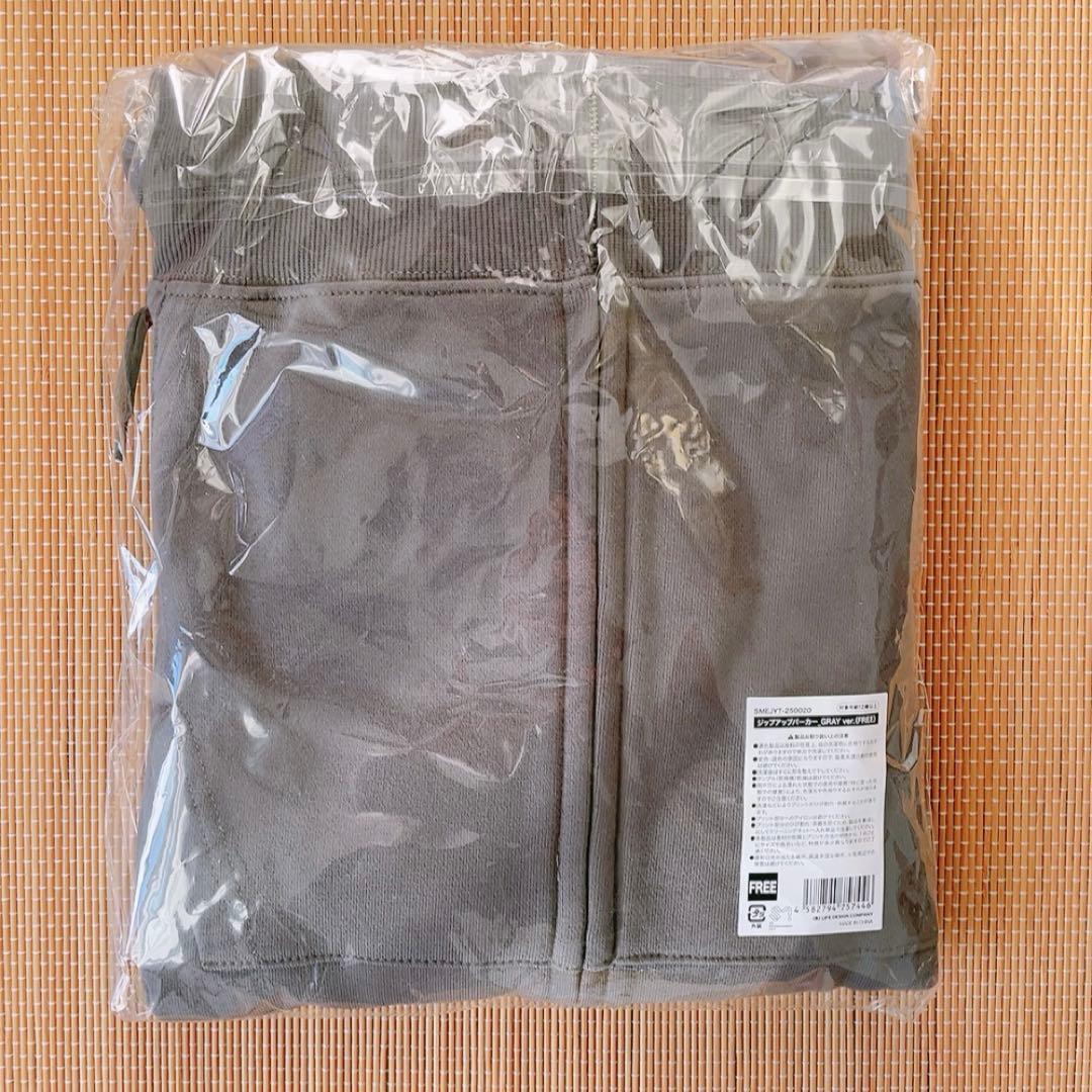 YUTA PERSONA ジップアップパーカー GRAY グレー