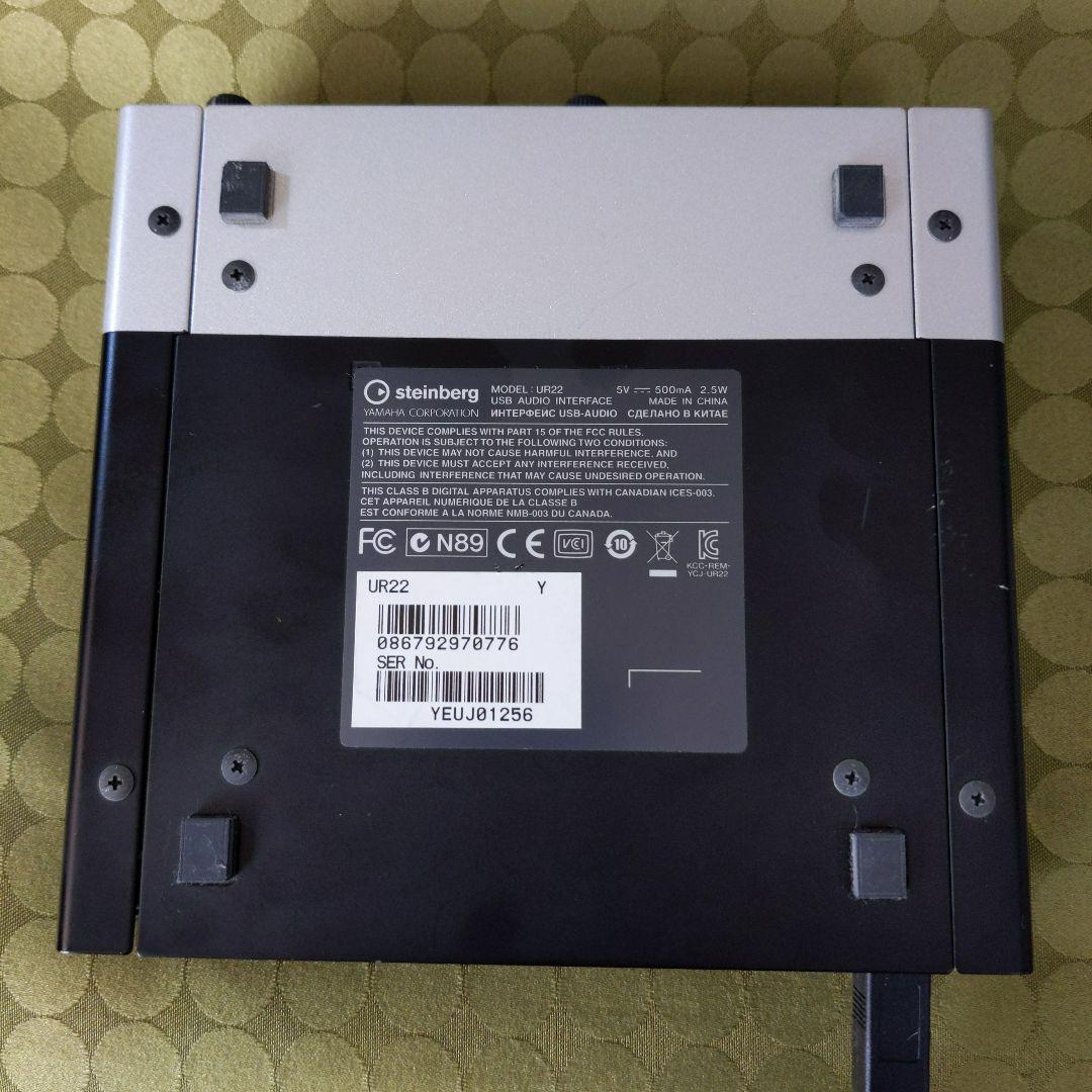 Steinberg UR22 USBオーディオインターフェイス
