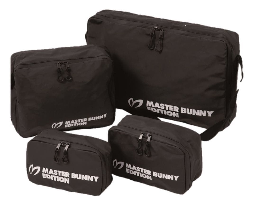 「MASTER BUNNY EDITION」から折りたためるキャリーケース