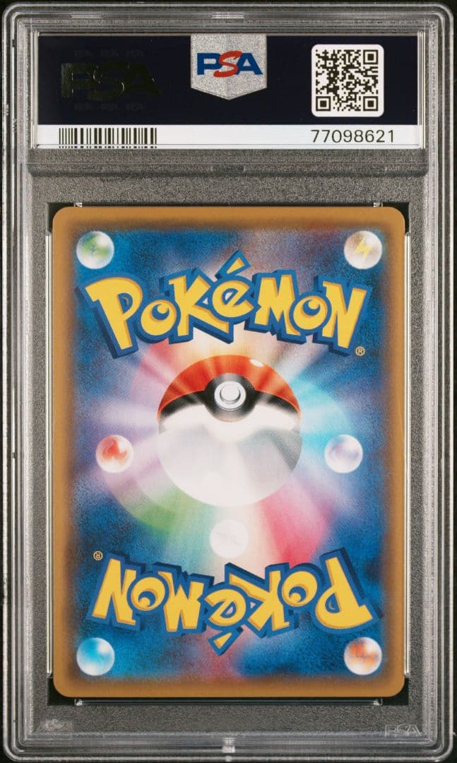 PSA10　マオ＆スイレン　SR