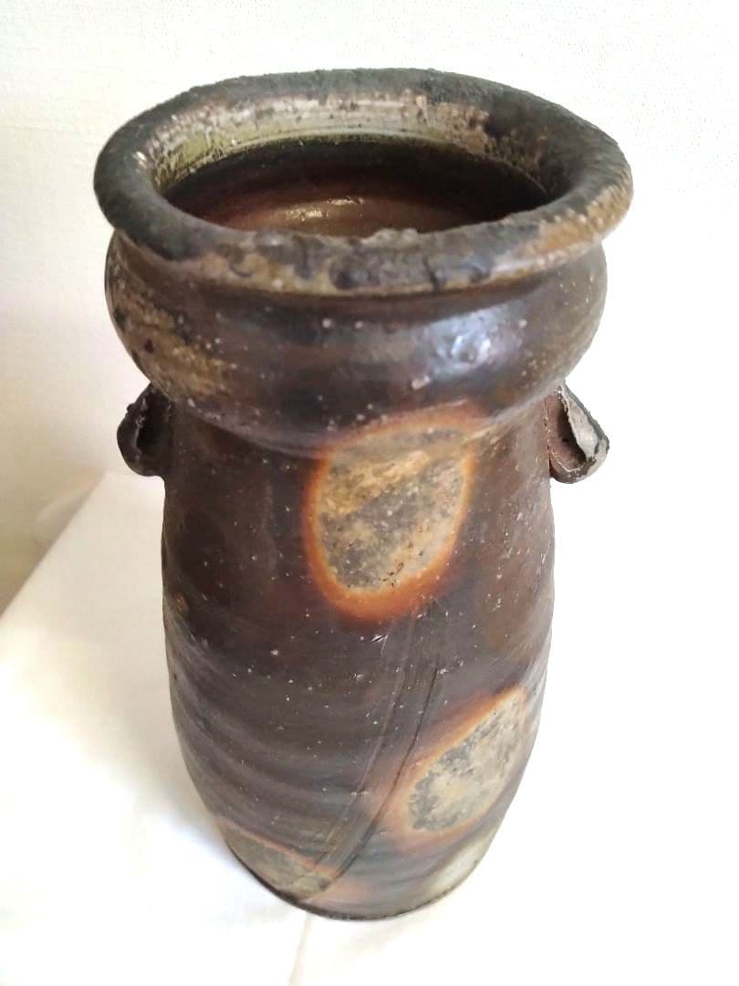 備前焼　二代藤原楽山（岡山県指定重要無形文化財保持者）作　耳付花瓶