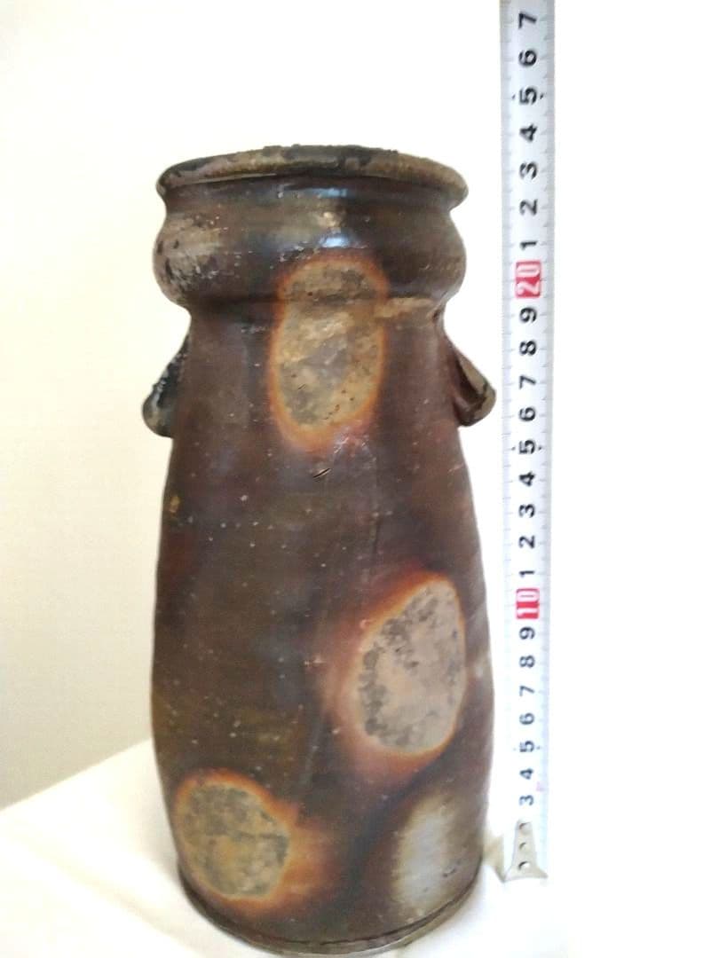 備前焼　二代藤原楽山（岡山県指定重要無形文化財保持者）作　耳付花瓶