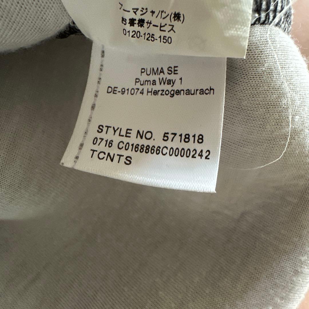PUMA × TRAPSTAR プーマ　トラップスター　セットアップ　S M