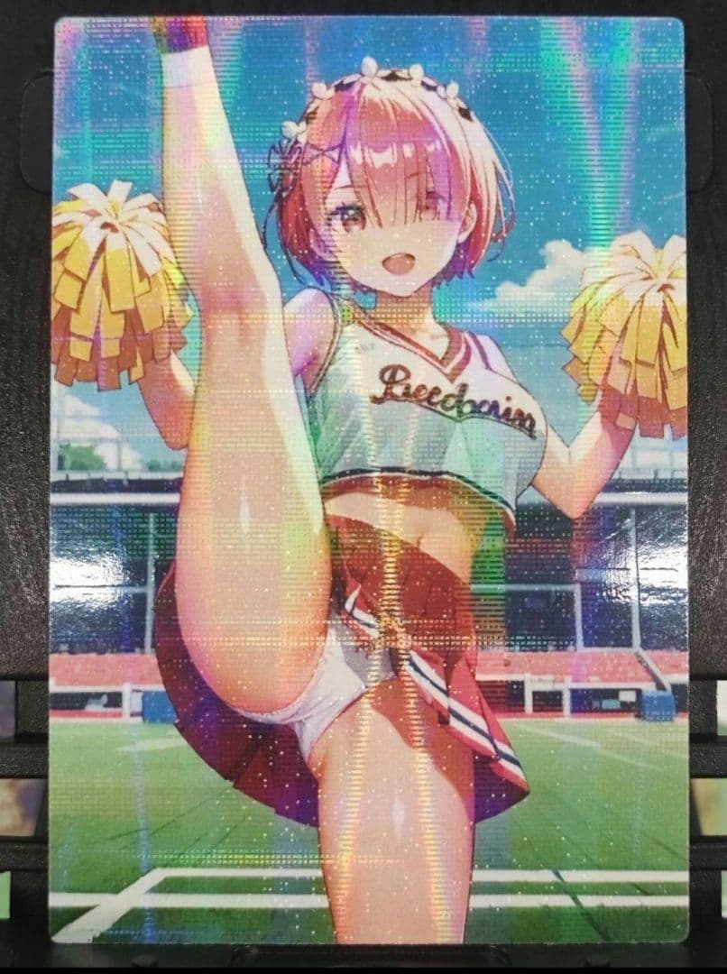 亀です