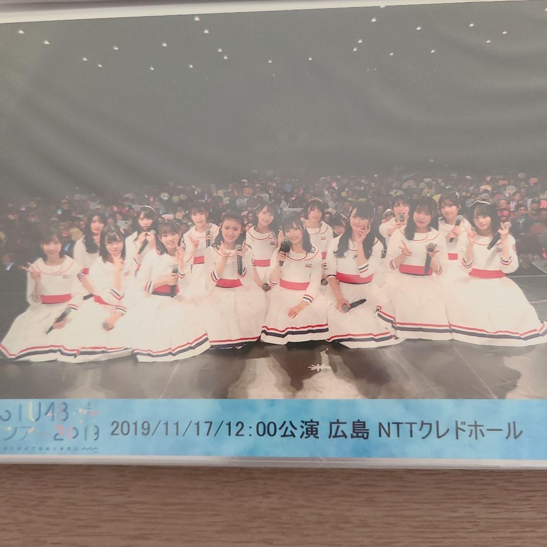 石田千穂②