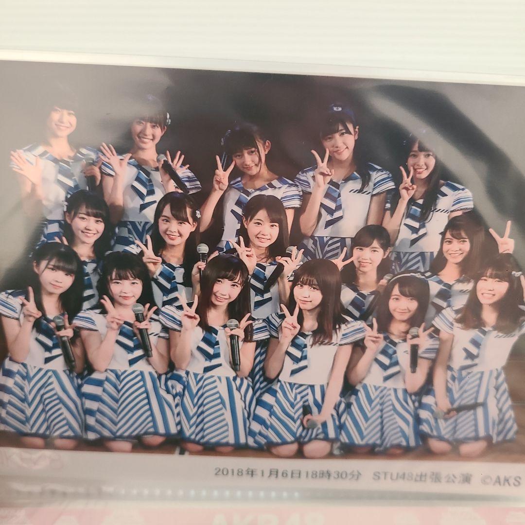 石田千穂②