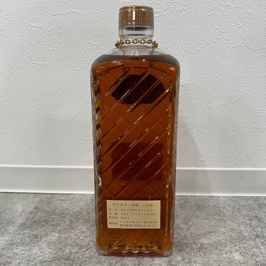 希少 未開栓 大丸270周年記念 余市原酒12年貯蔵ウイスキー 限定品