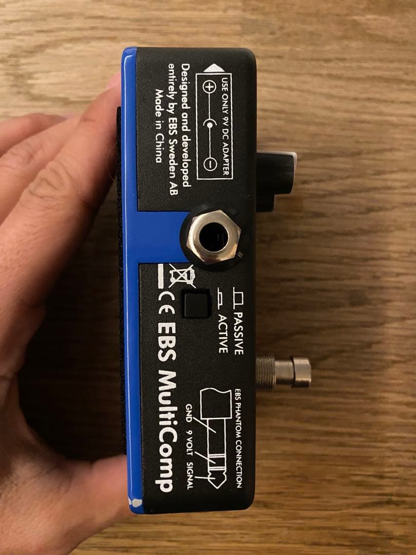 EBS MULTI COMP マルコン