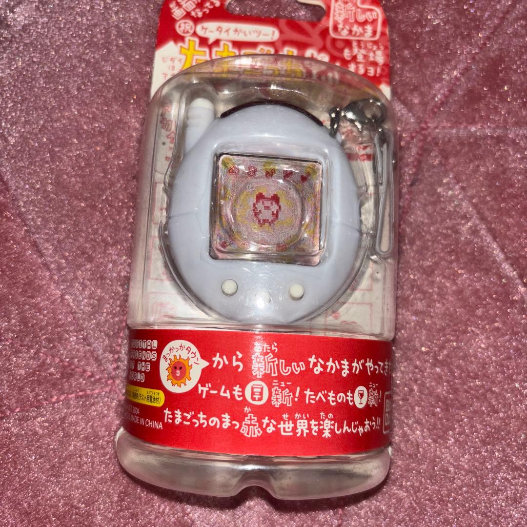 祝ケータイかいツー！たまごっちプラス 赤シリーズ　オールホワイト 平成レトロ