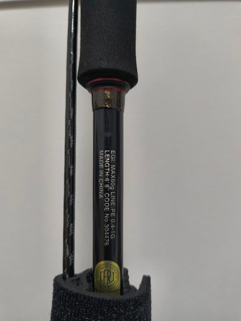 シマノ セフィアXR TIP EGING S68-ML S/R 美品