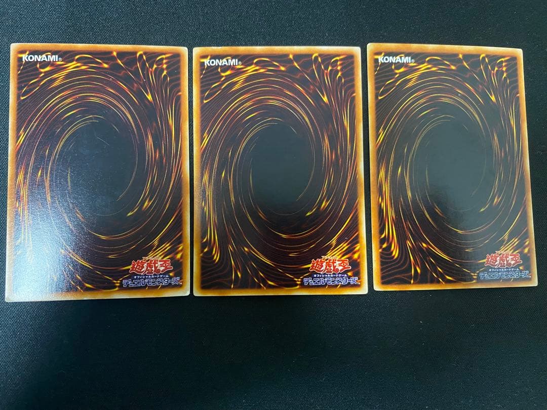遊戯王　エレメント　ガチャパラ　ノーマルパラレル　ノーパラ　ガチャパラ　セット
