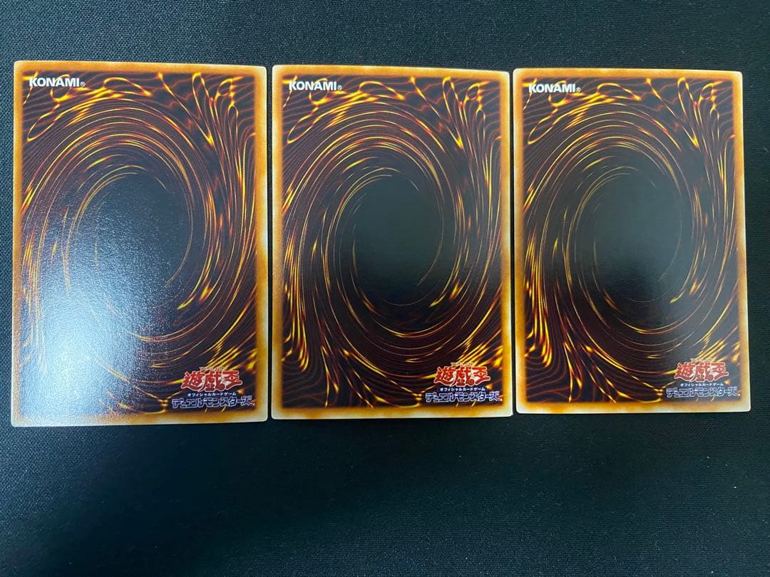 遊戯王　エレメント　ガチャパラ　ノーマルパラレル　ノーパラ　ガチャパラ　セット