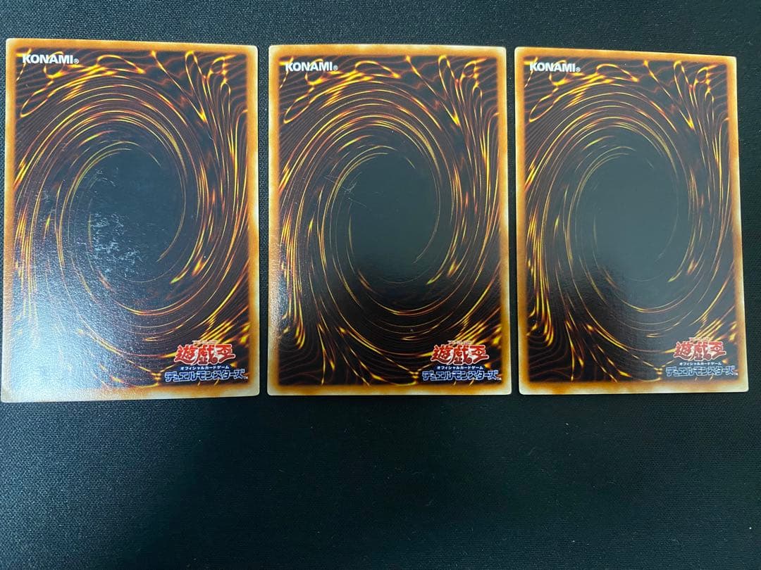 遊戯王　エレメント　ガチャパラ　ノーマルパラレル　ノーパラ　ガチャパラ　セット